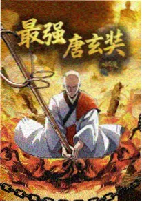 猫町夜话 动画全集在线观看